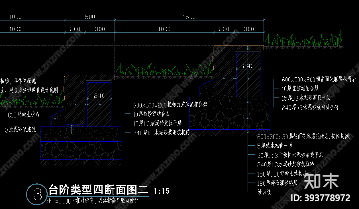 台阶详图cad施工图下载【ID:393778972】