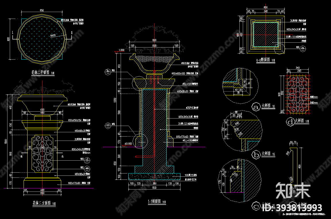 花钵详图施工图下载【ID:393813993】