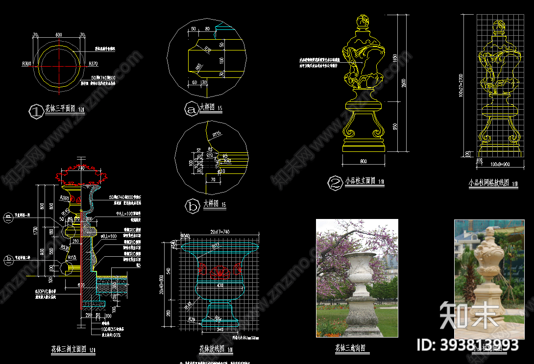 花钵详图施工图下载【ID:393813993】