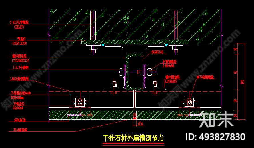 干挂施工图下载【ID:493827830】