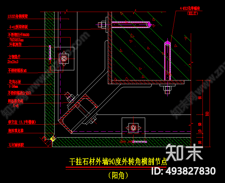 干挂施工图下载【ID:493827830】