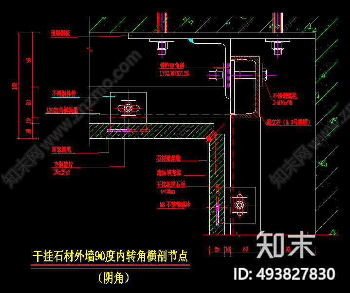 干挂施工图下载【ID:493827830】