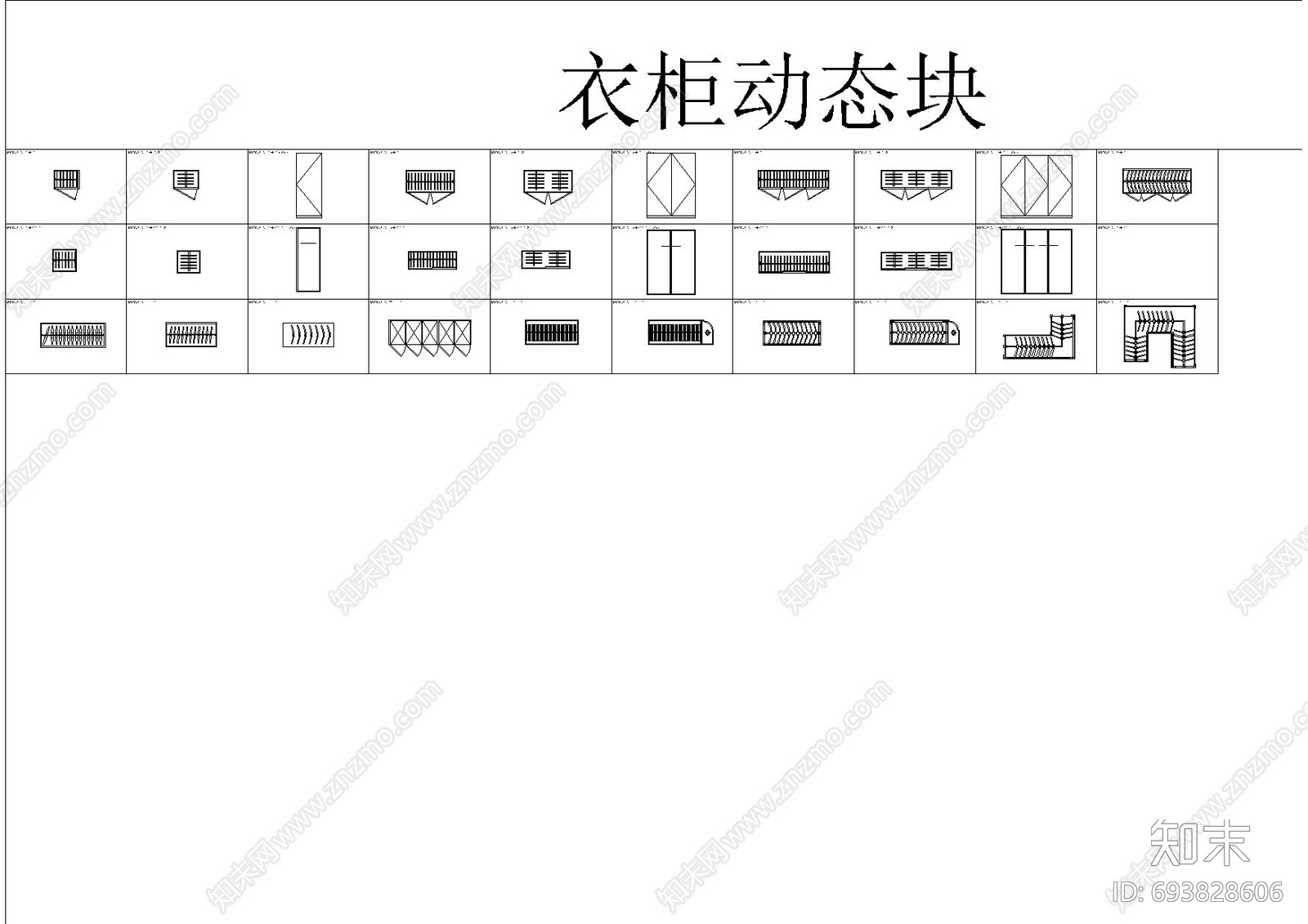 柜子cad施工图下载【ID:693828606】