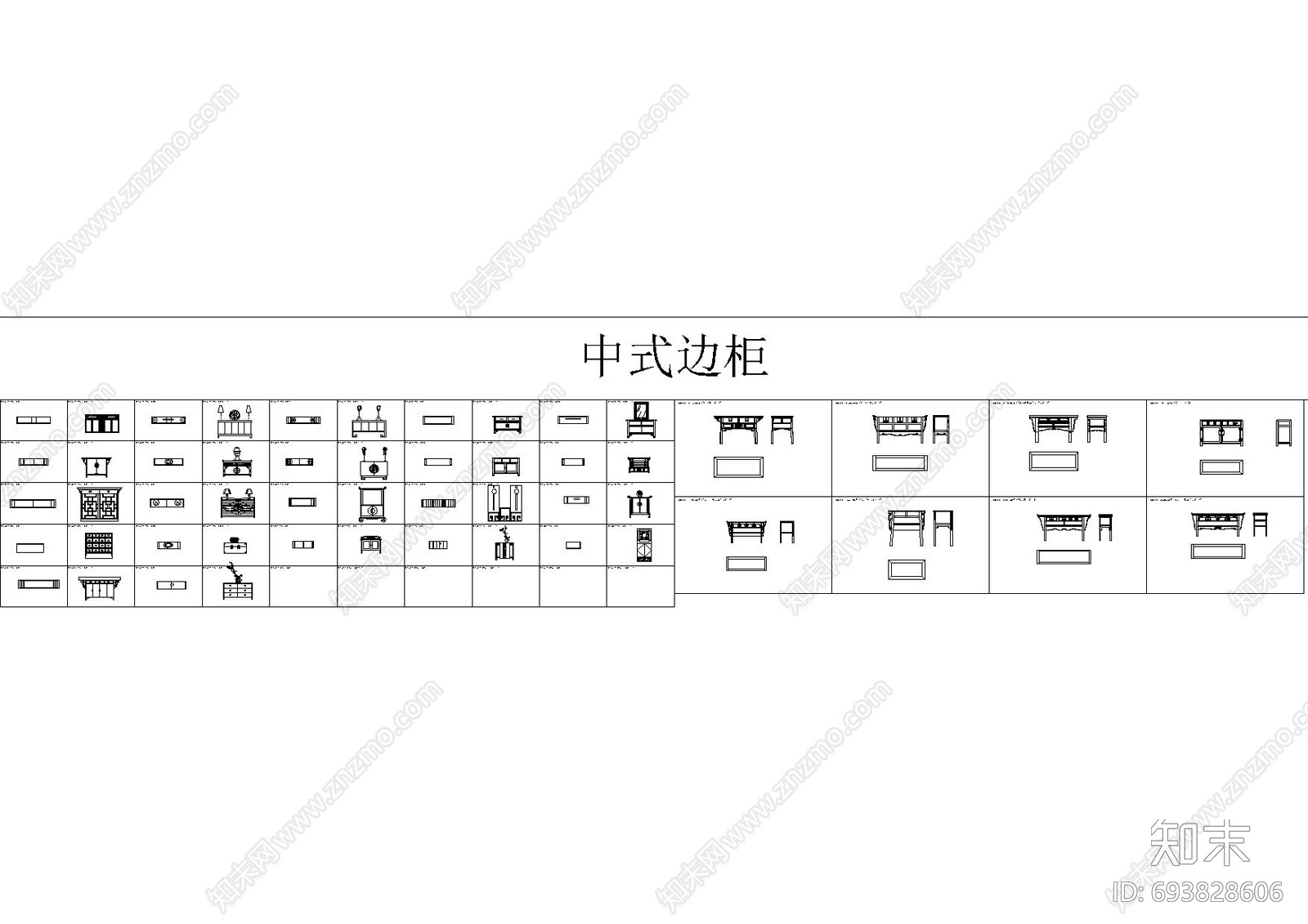 柜子cad施工图下载【ID:693828606】