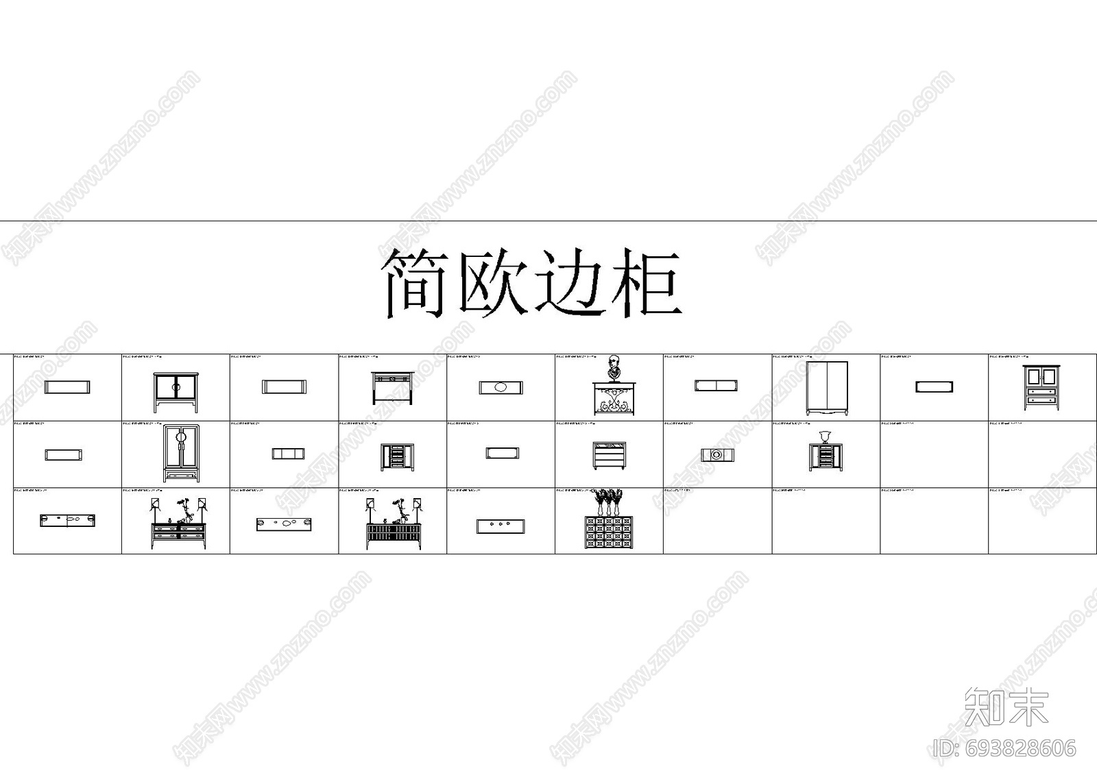 柜子cad施工图下载【ID:693828606】