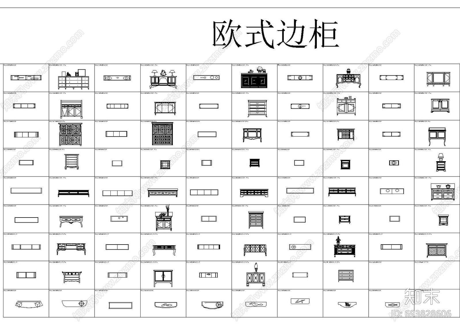 柜子cad施工图下载【ID:693828606】