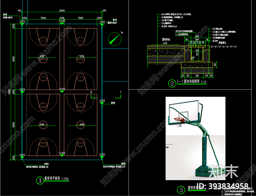 跑道施工图下载【ID:393834958】
