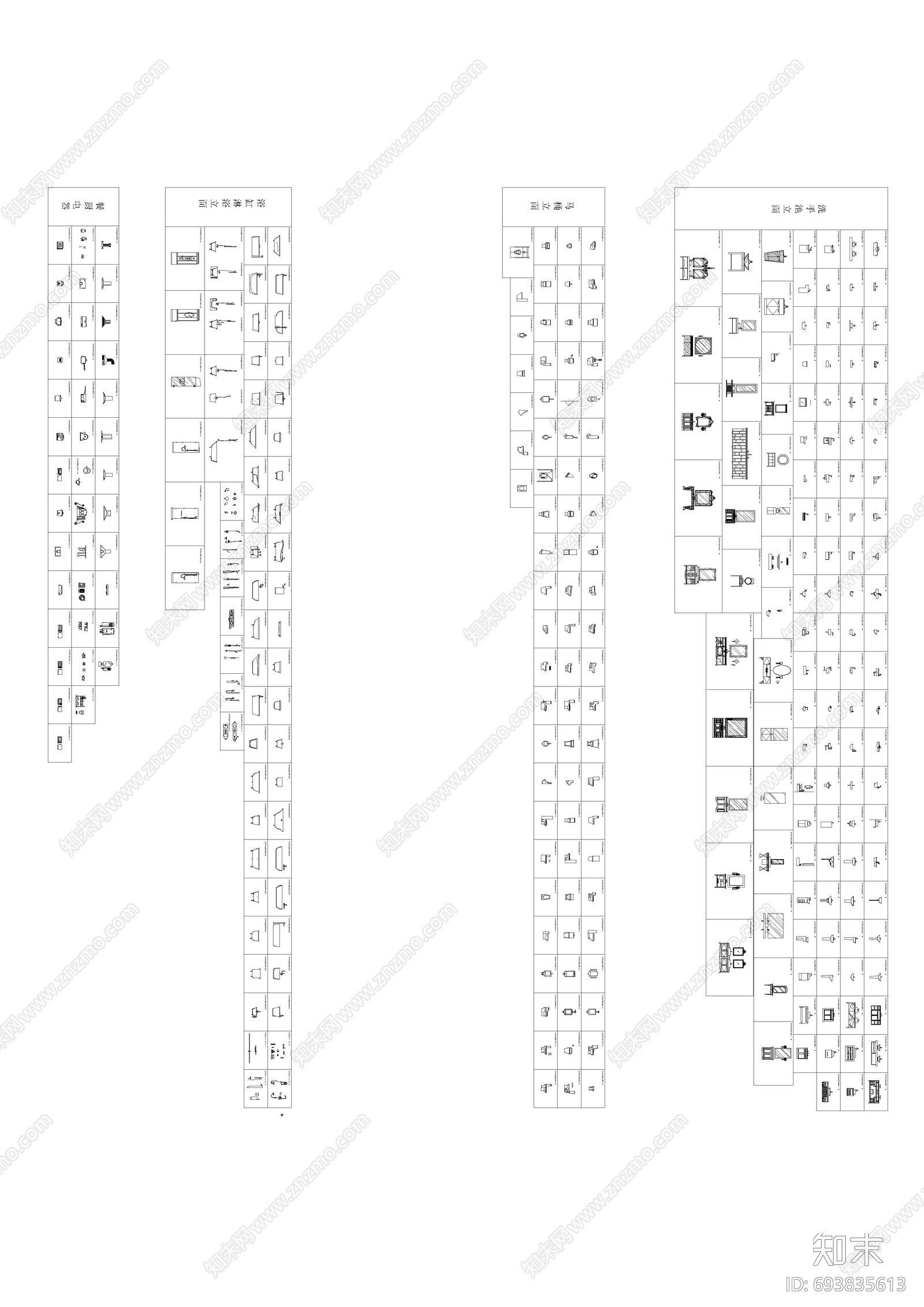 卫浴施工图下载【ID:693835613】