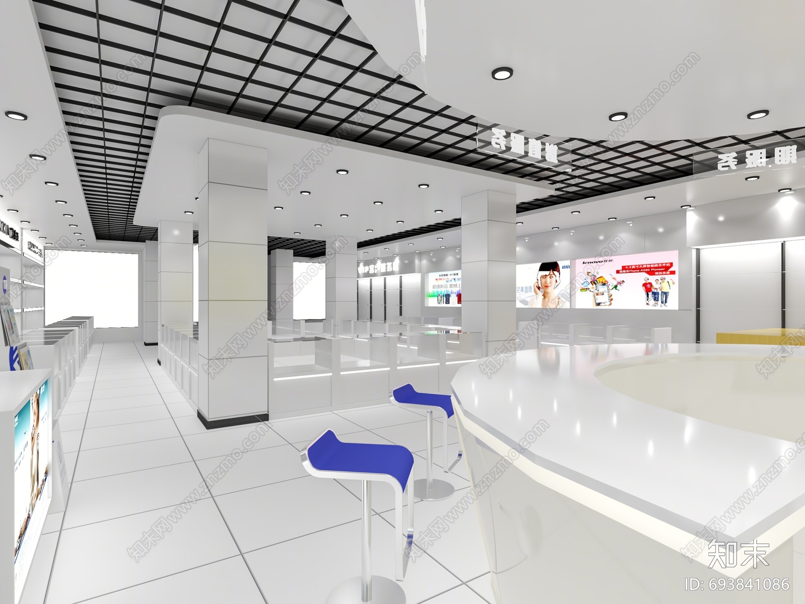 现代数码店3D模型下载【ID:693841086】