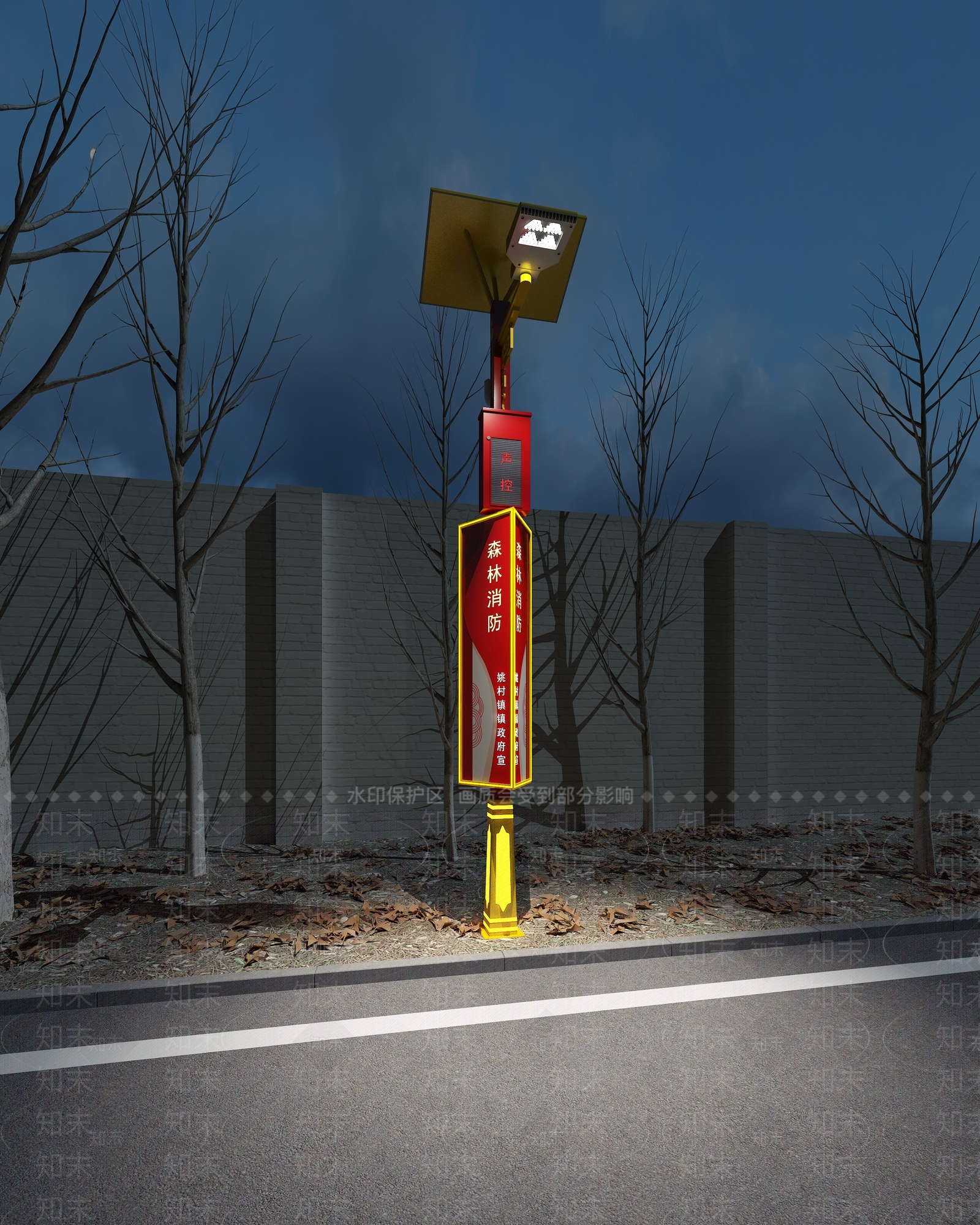 现代路灯3D模型下载【ID:293861457】