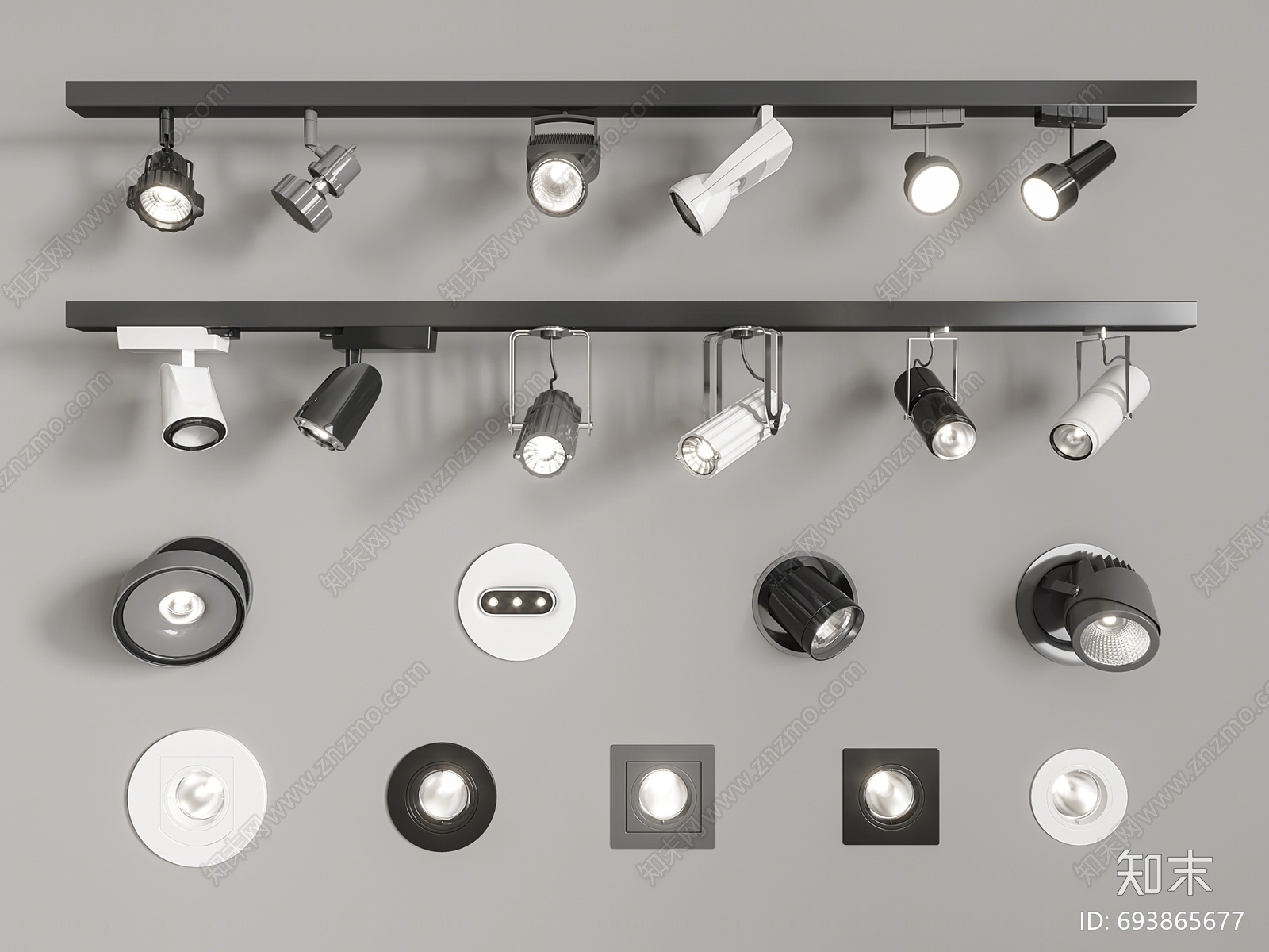 现代筒灯射灯轨道灯组合3D模型下载【ID:693865677】