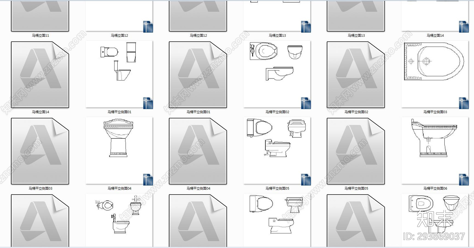 马桶施工图下载【ID:293869037】