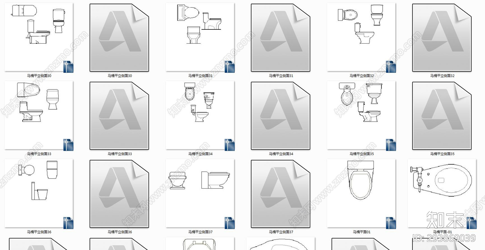 马桶施工图下载【ID:293869039】