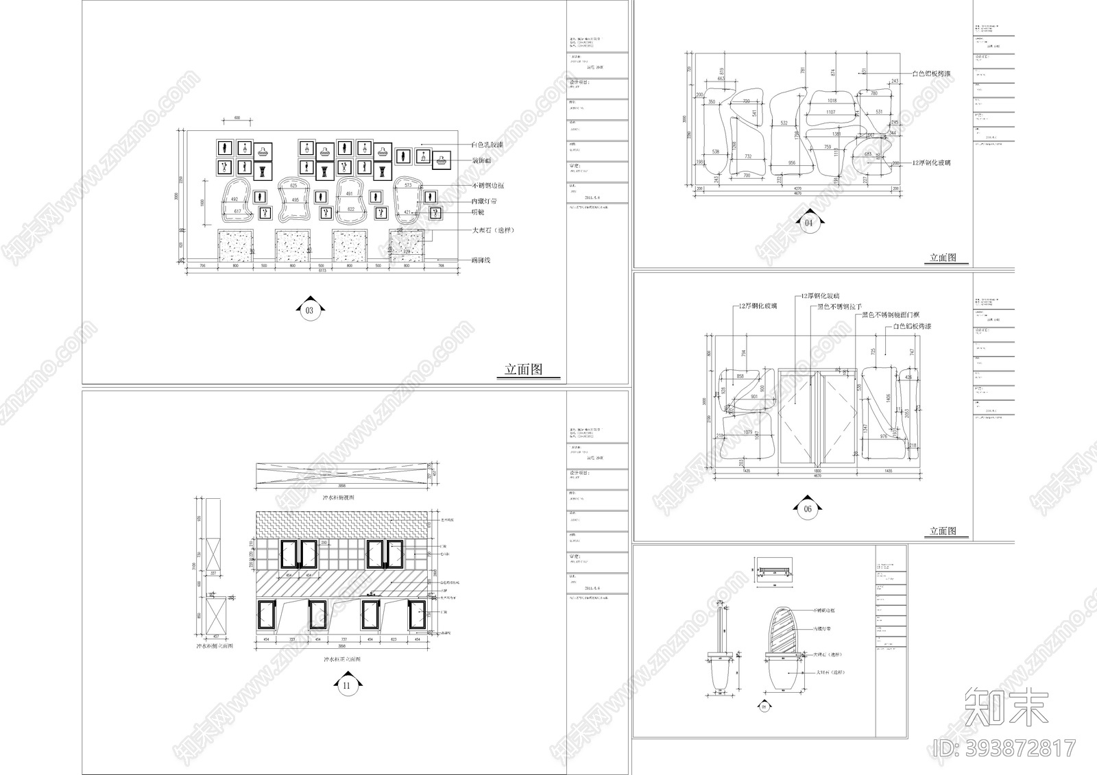 美发区cad施工图下载【ID:393872817】