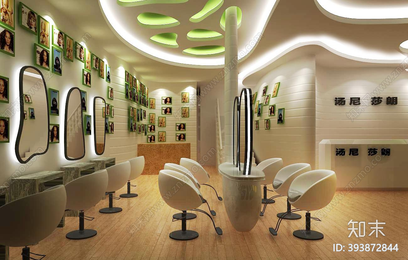 美发店施工图下载【ID:393872844】