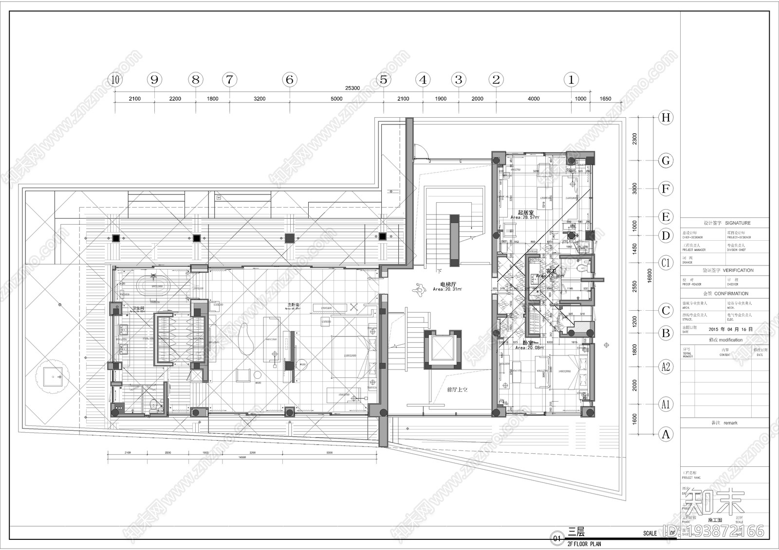 卧室cad施工图下载【ID:193872166】