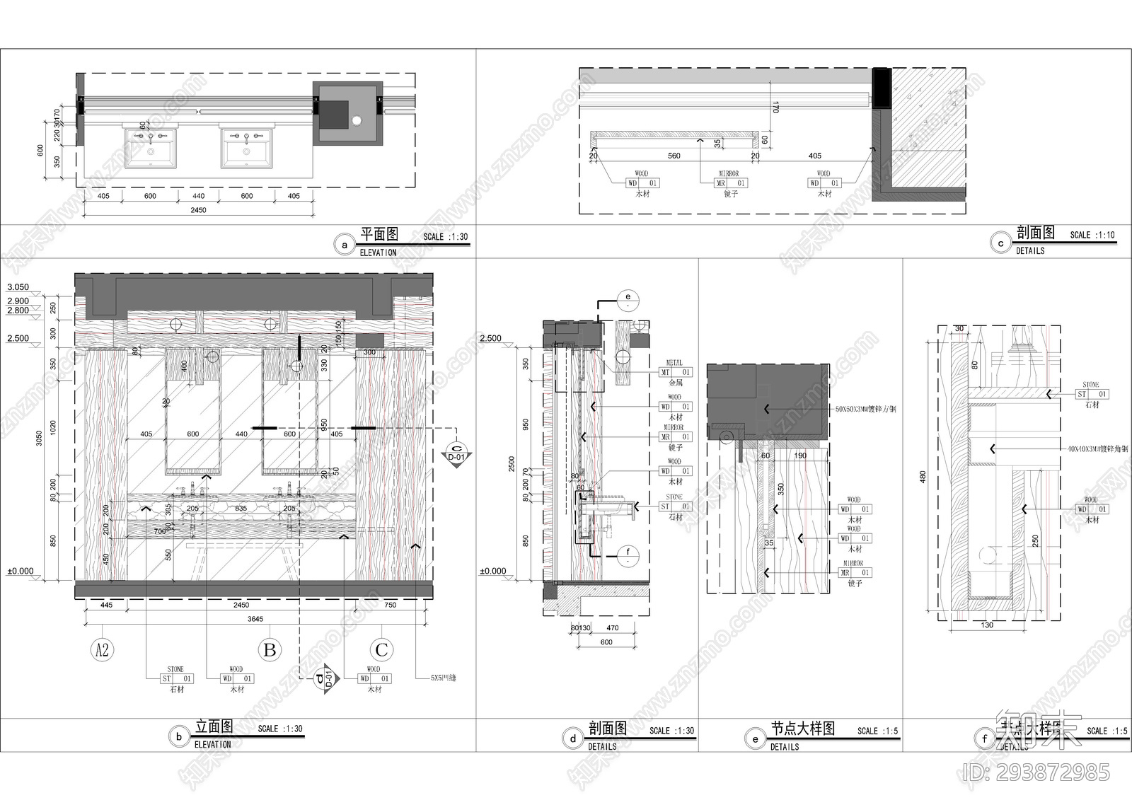 台盆施工图下载【ID:293872985】
