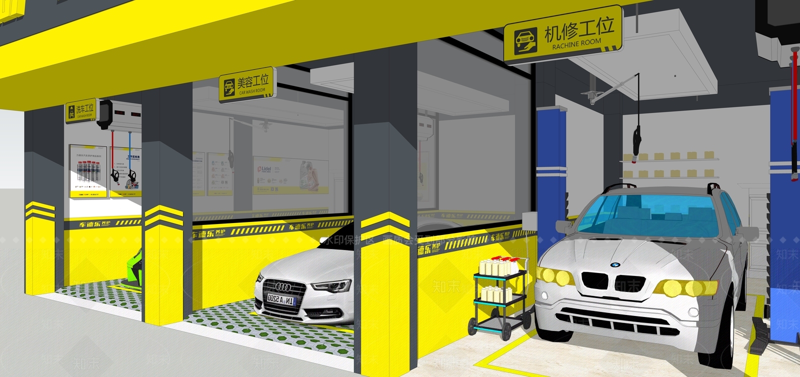 现代风格洗车店SU模型下载【ID:193873248】