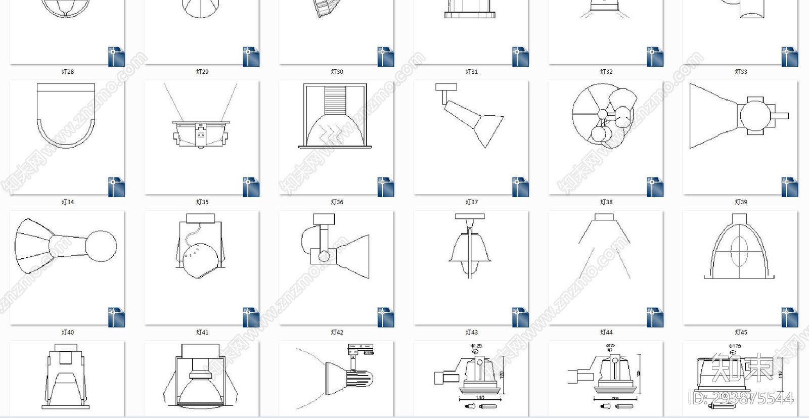 筒灯射灯施工图下载【ID:293875544】