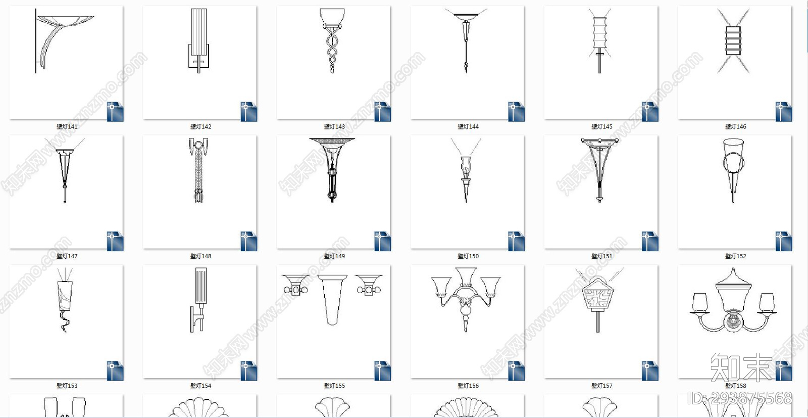装饰壁灯施工图下载【ID:293875568】