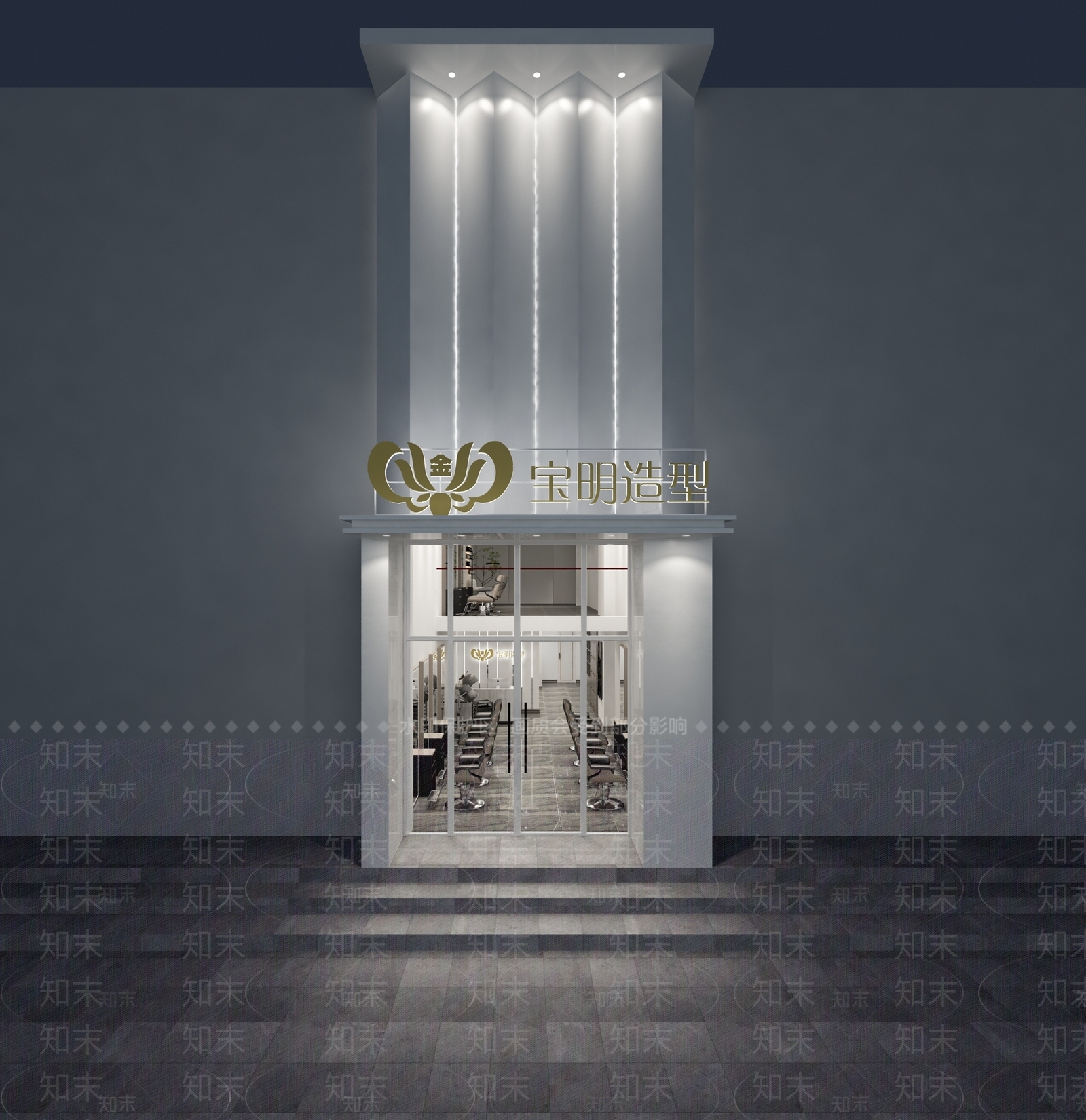 现代理发店3D模型下载【ID:393881415】