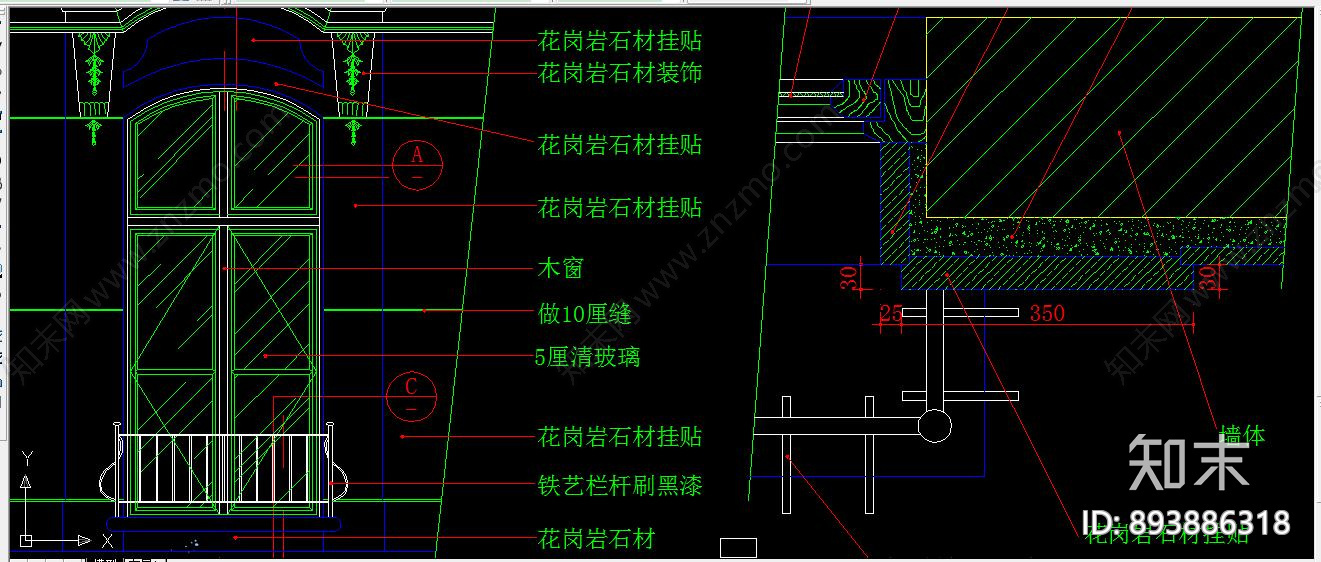 中式窗户cad施工图下载【ID:893886318】