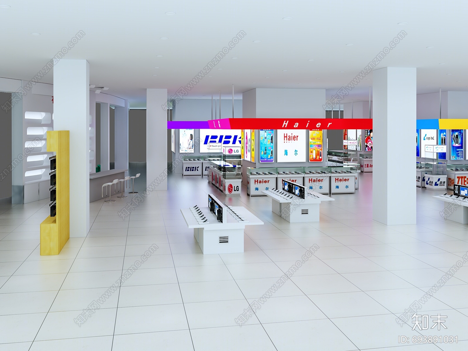 现代数码体验店3D模型下载【ID:693891031】