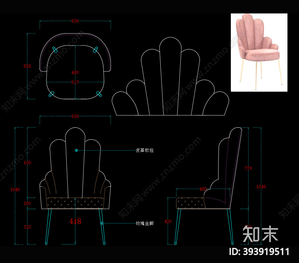 休闲椅施工图下载【ID:393919511】