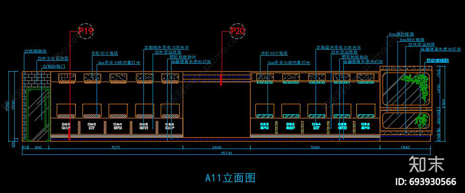 网吧施工图下载【ID:693930566】