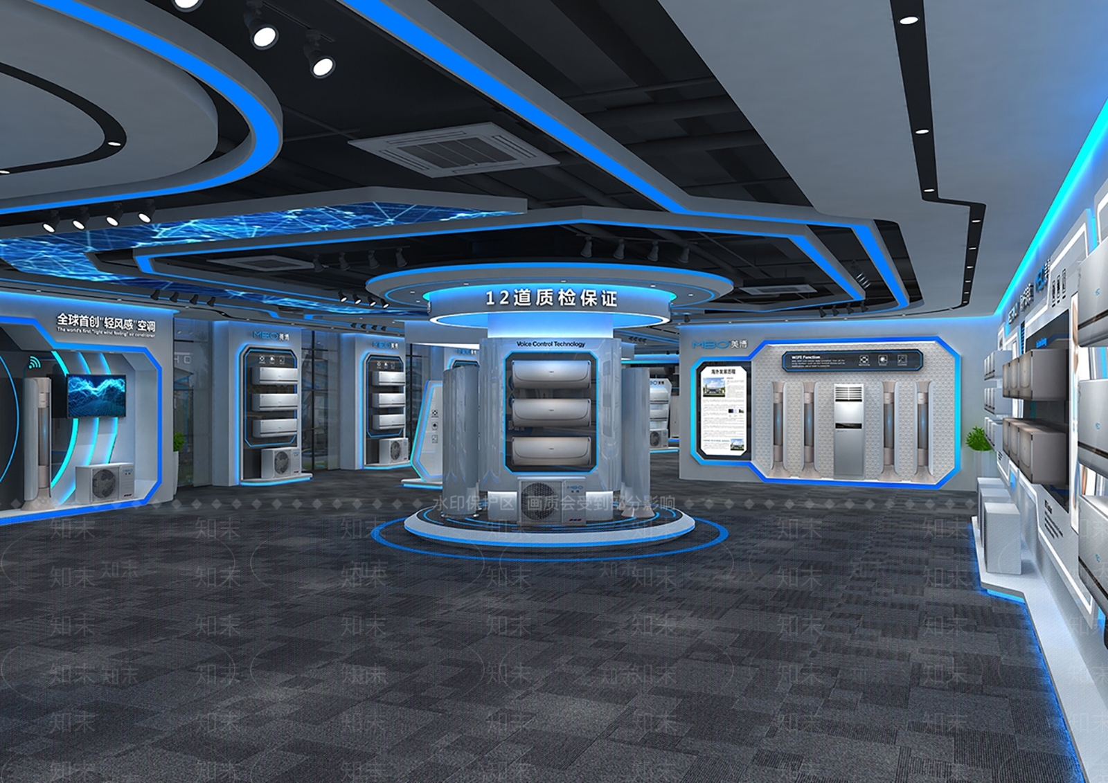 现代空调展厅3D模型下载【ID:593942402】