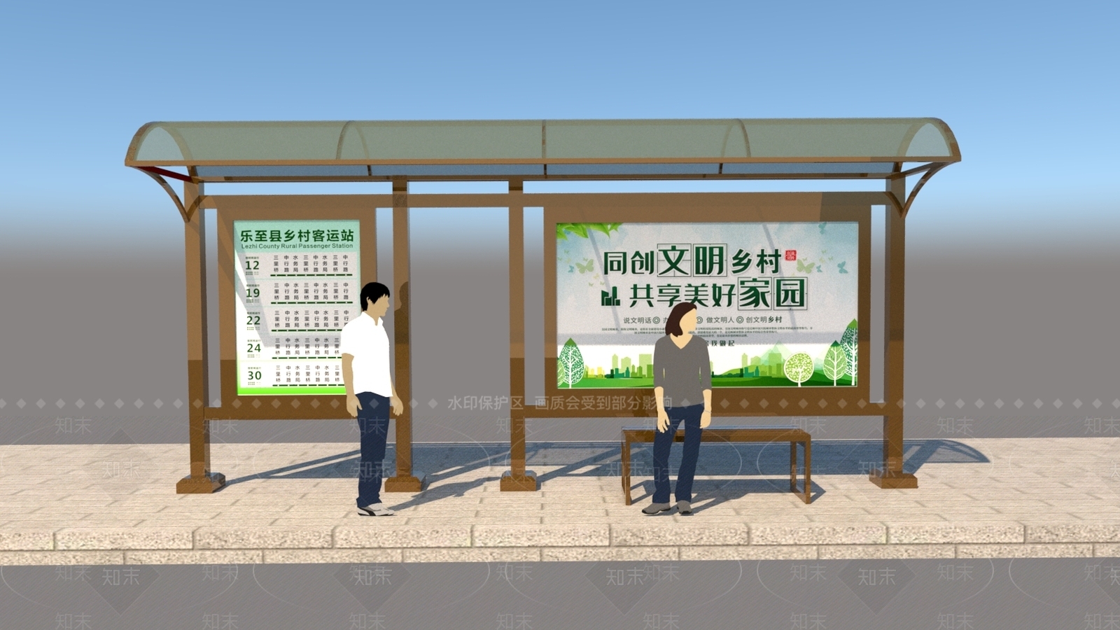 现代乡村公交站台SU模型下载【ID:893942598】