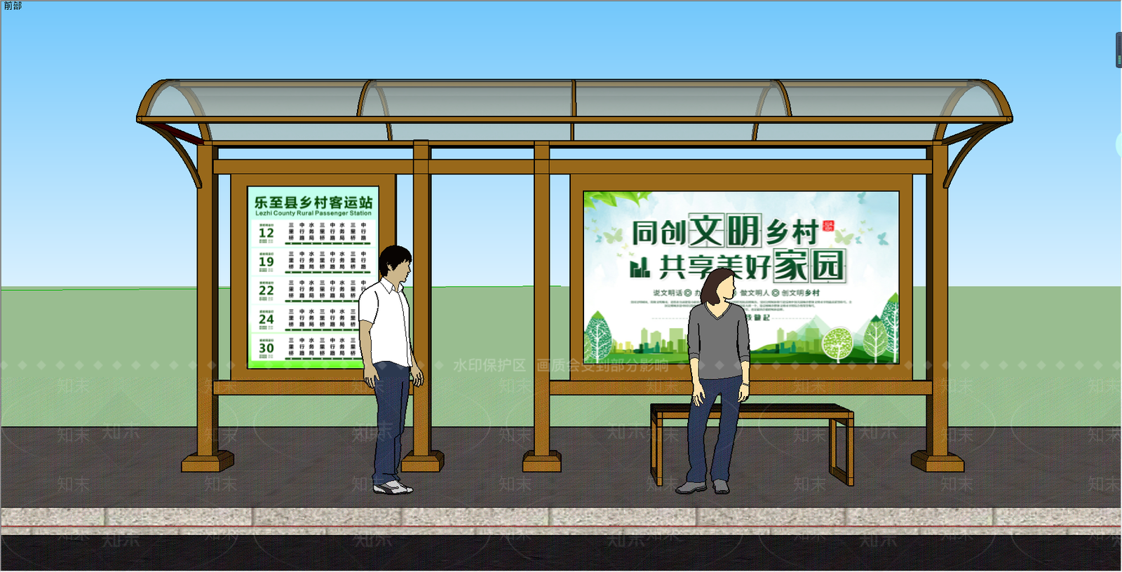 现代乡村公交站台SU模型下载【ID:893942598】