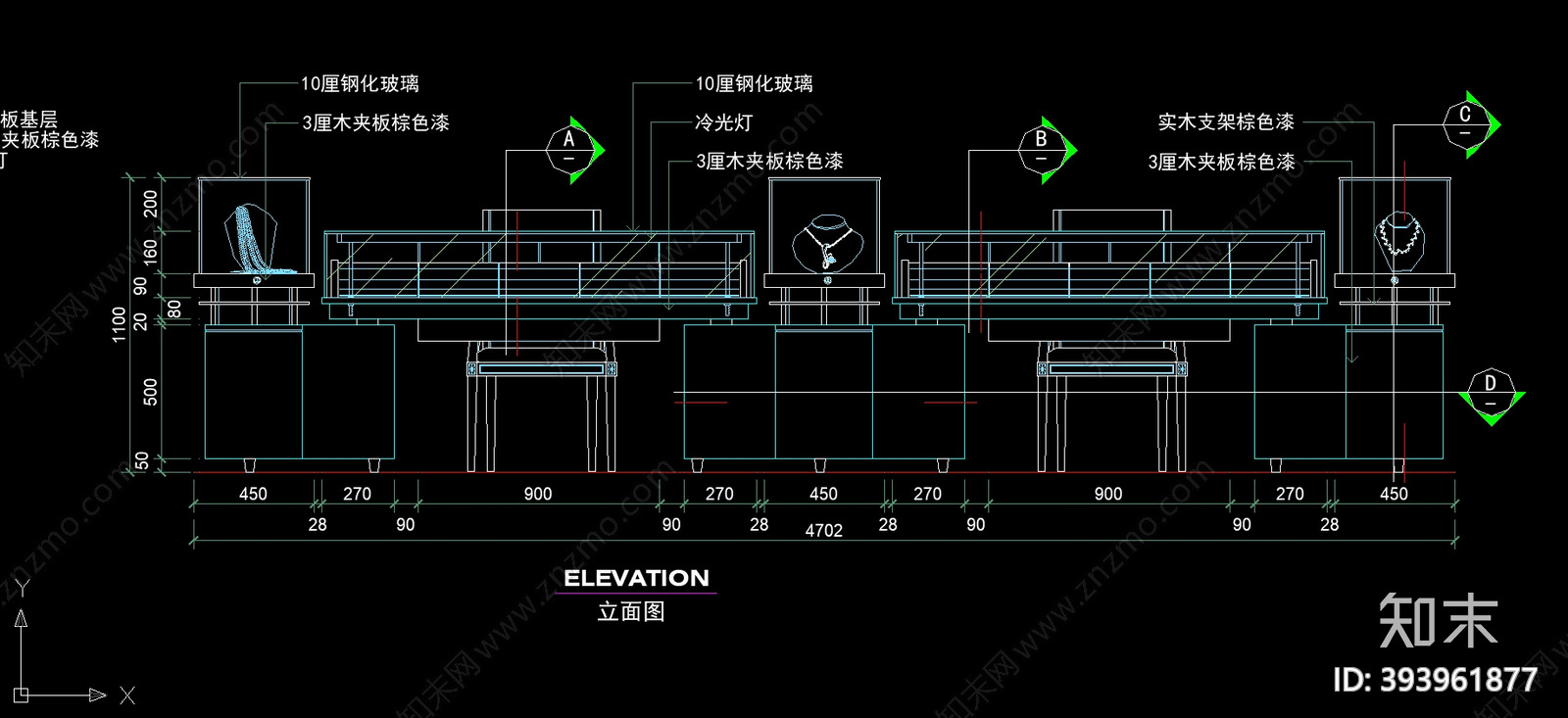 首饰店施工图下载【ID:393961877】