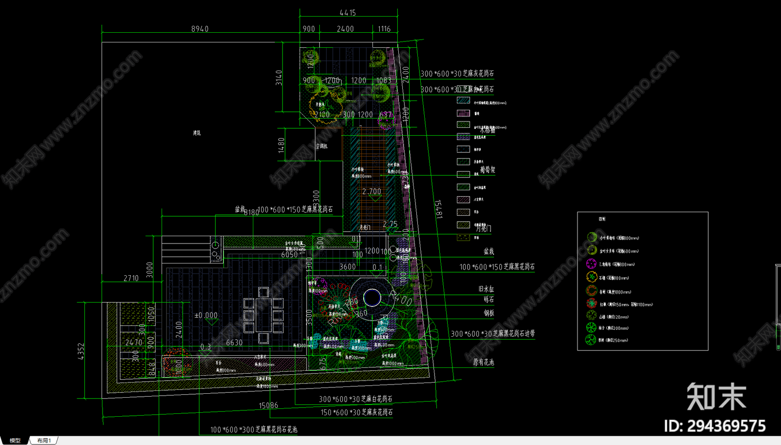 庭院景观cad施工图下载【ID:294369575】