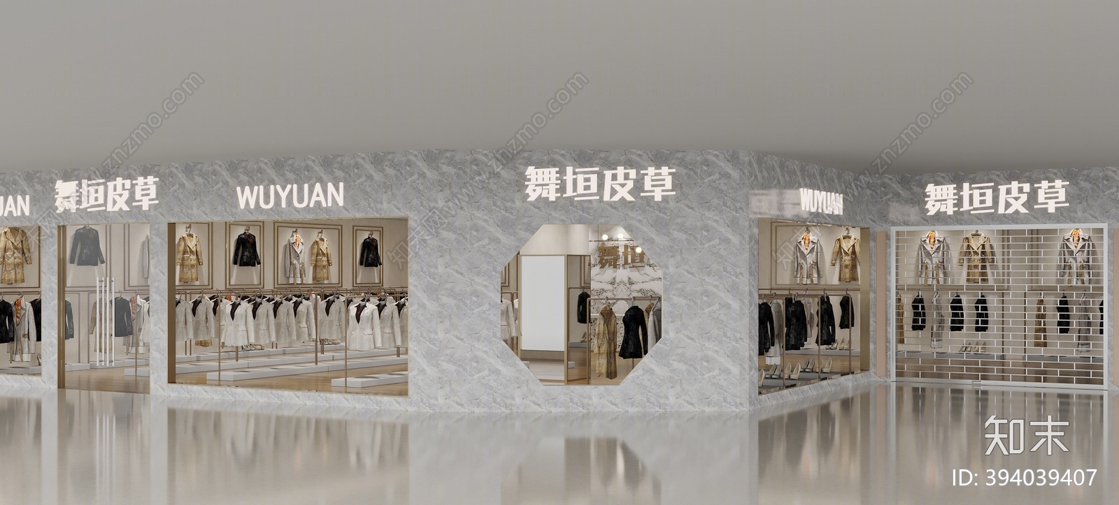 现代服装店3D模型下载【ID:394039407】