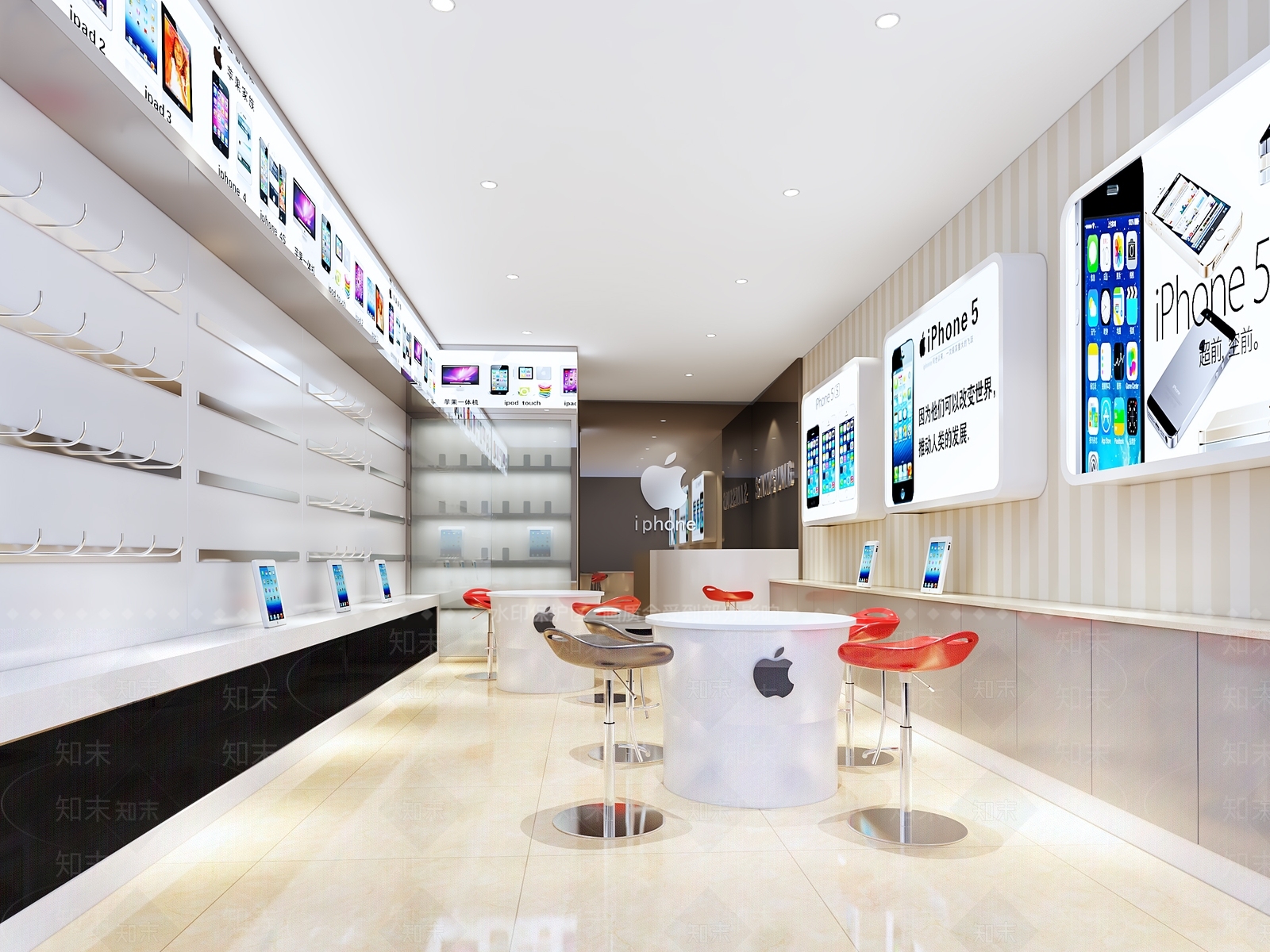 现代数码店3D模型下载【ID:694056014】