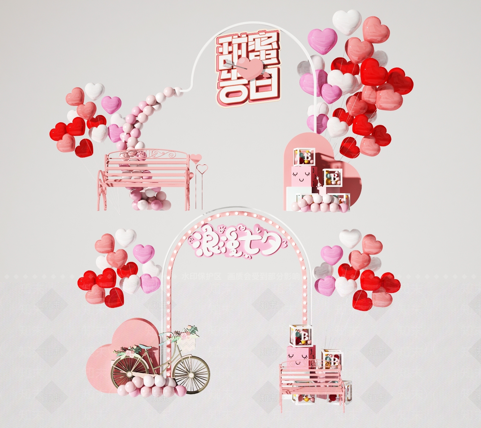 现代美陈门头装饰摆件3D模型下载【ID:594086689】