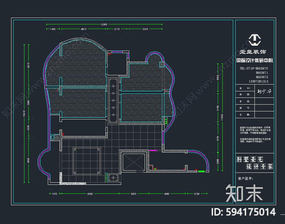 新中式样板间cad施工图下载【ID:594175014】