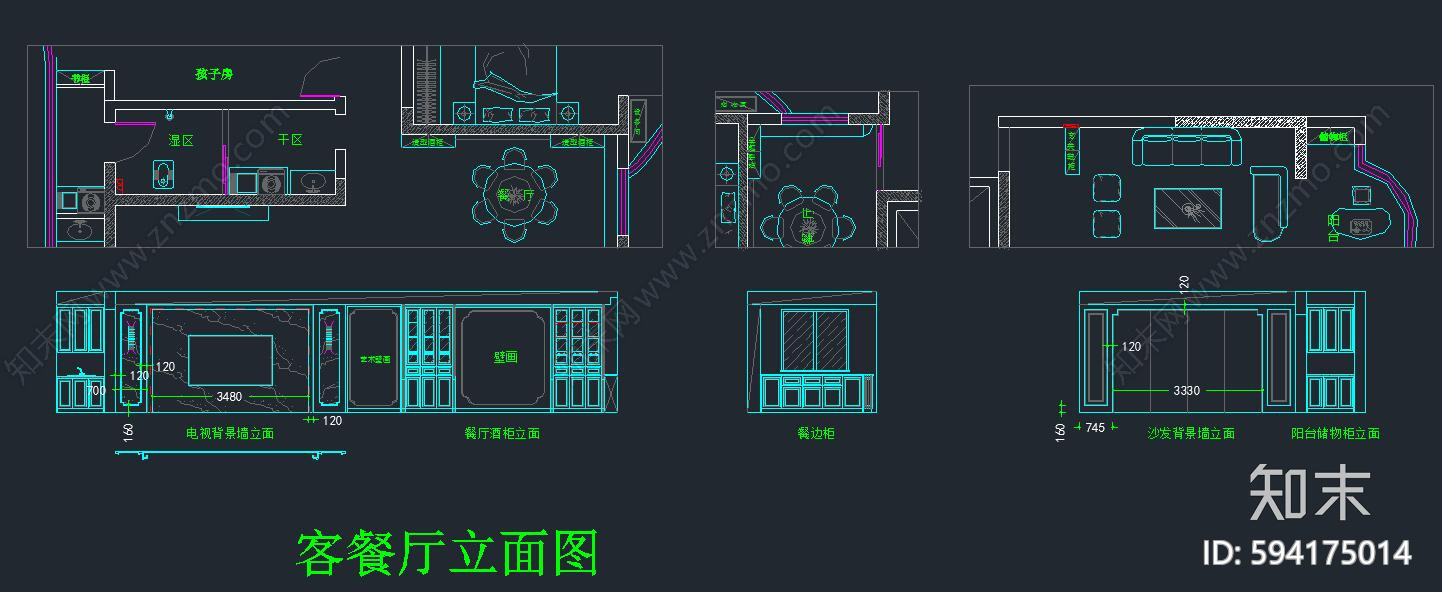 新中式样板间cad施工图下载【ID:594175014】