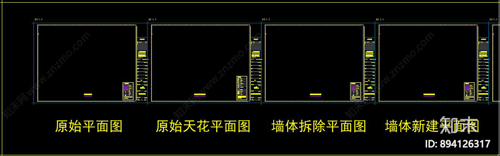 装修公司施工图下载【ID:894126317】