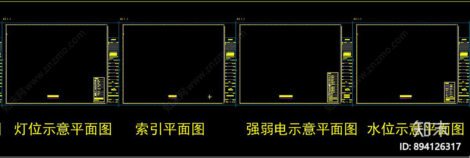 装修公司施工图下载【ID:894126317】