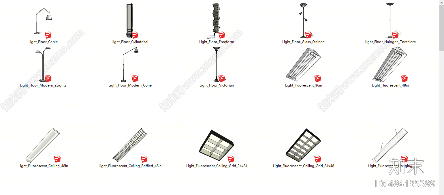 现代灯具SU模型下载【ID:494135399】
