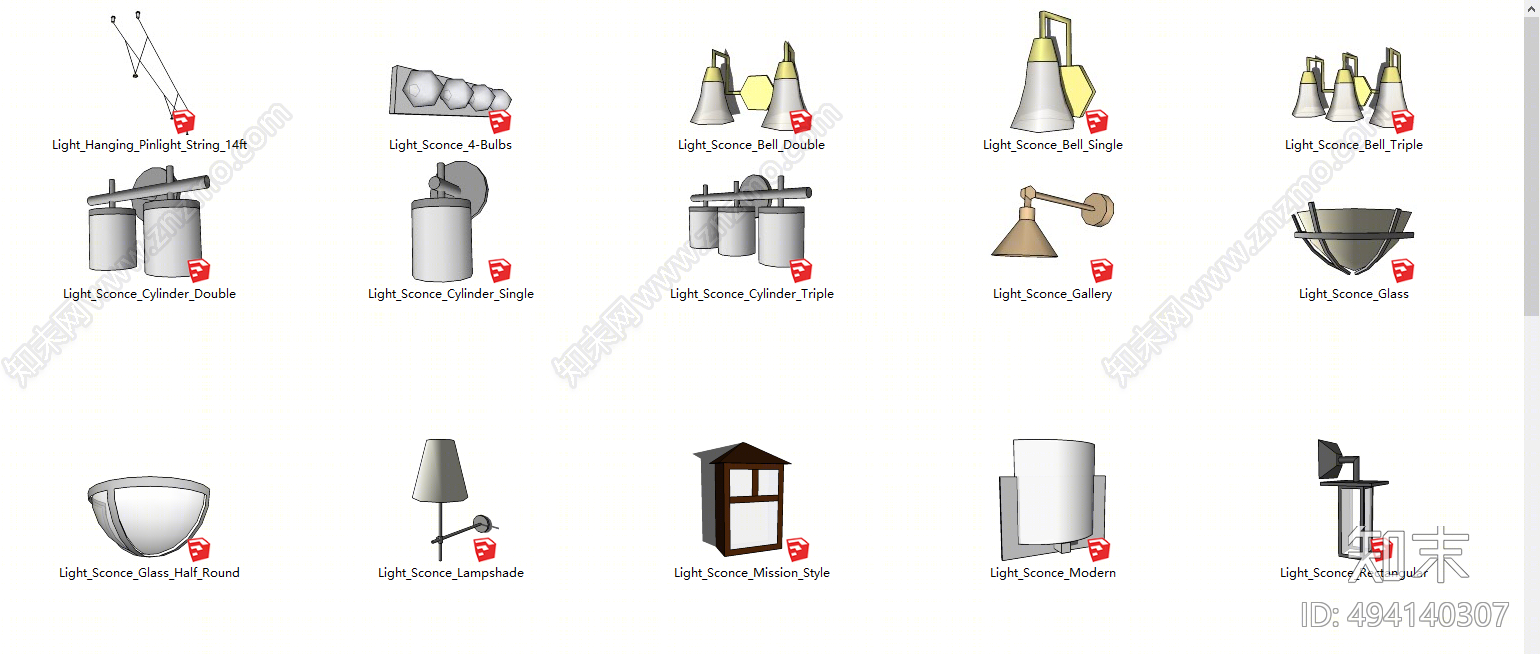 现代灯具SU模型下载【ID:494140307】