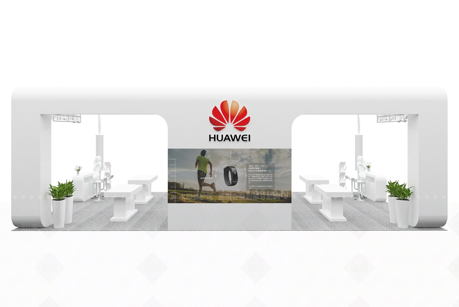 现代手机展厅3D模型下载【ID:994142574】