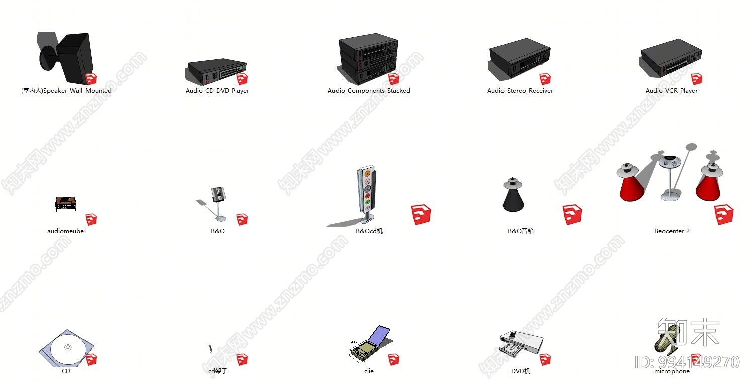现代家用电器组合SU模型下载【ID:994149270】