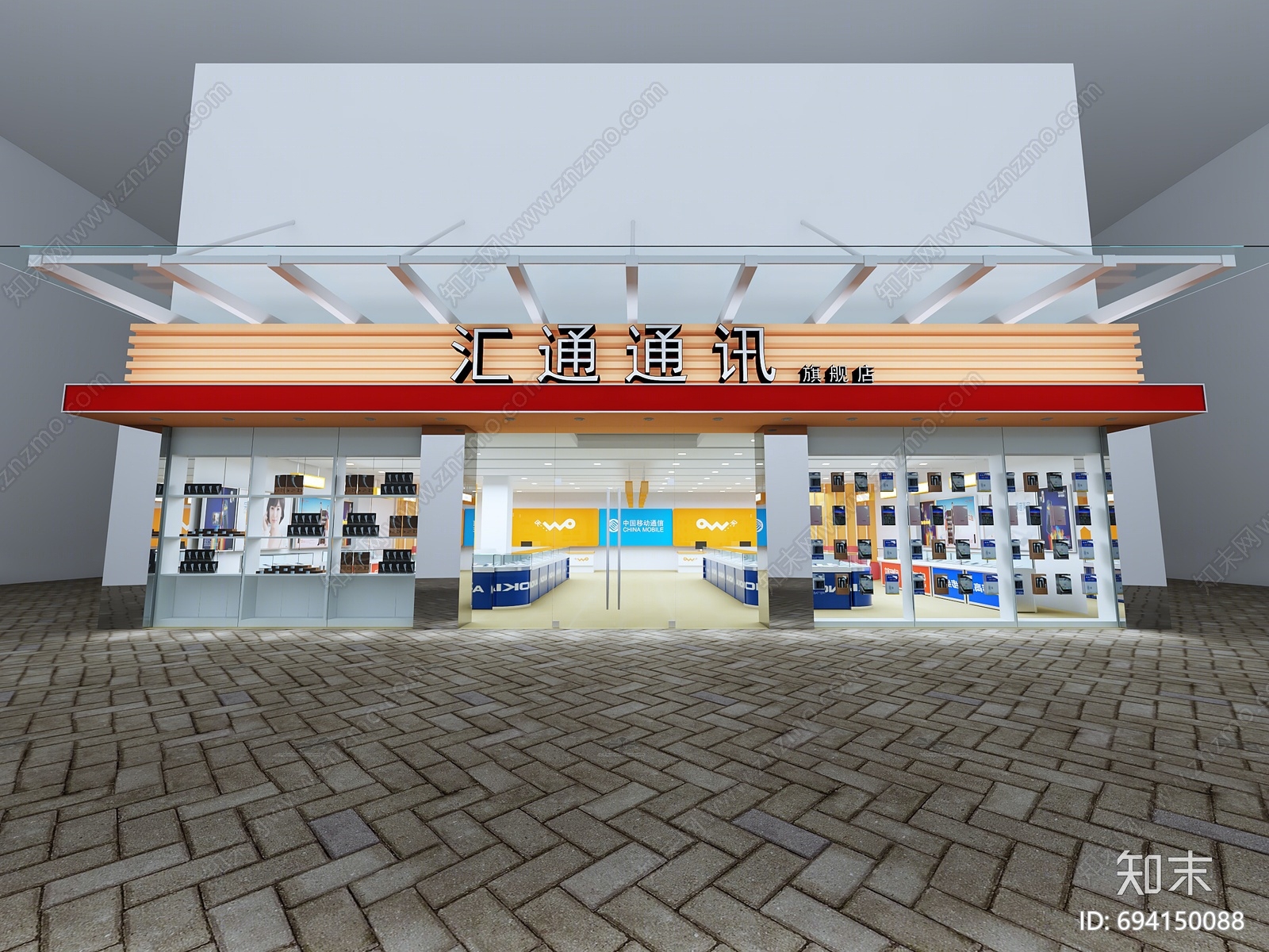 现代数码店3D模型下载【ID:694150088】