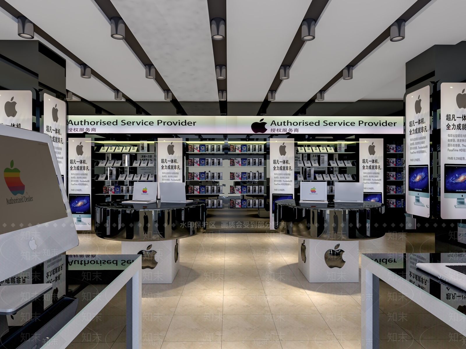 现代数码店3D模型下载【ID:694153082】