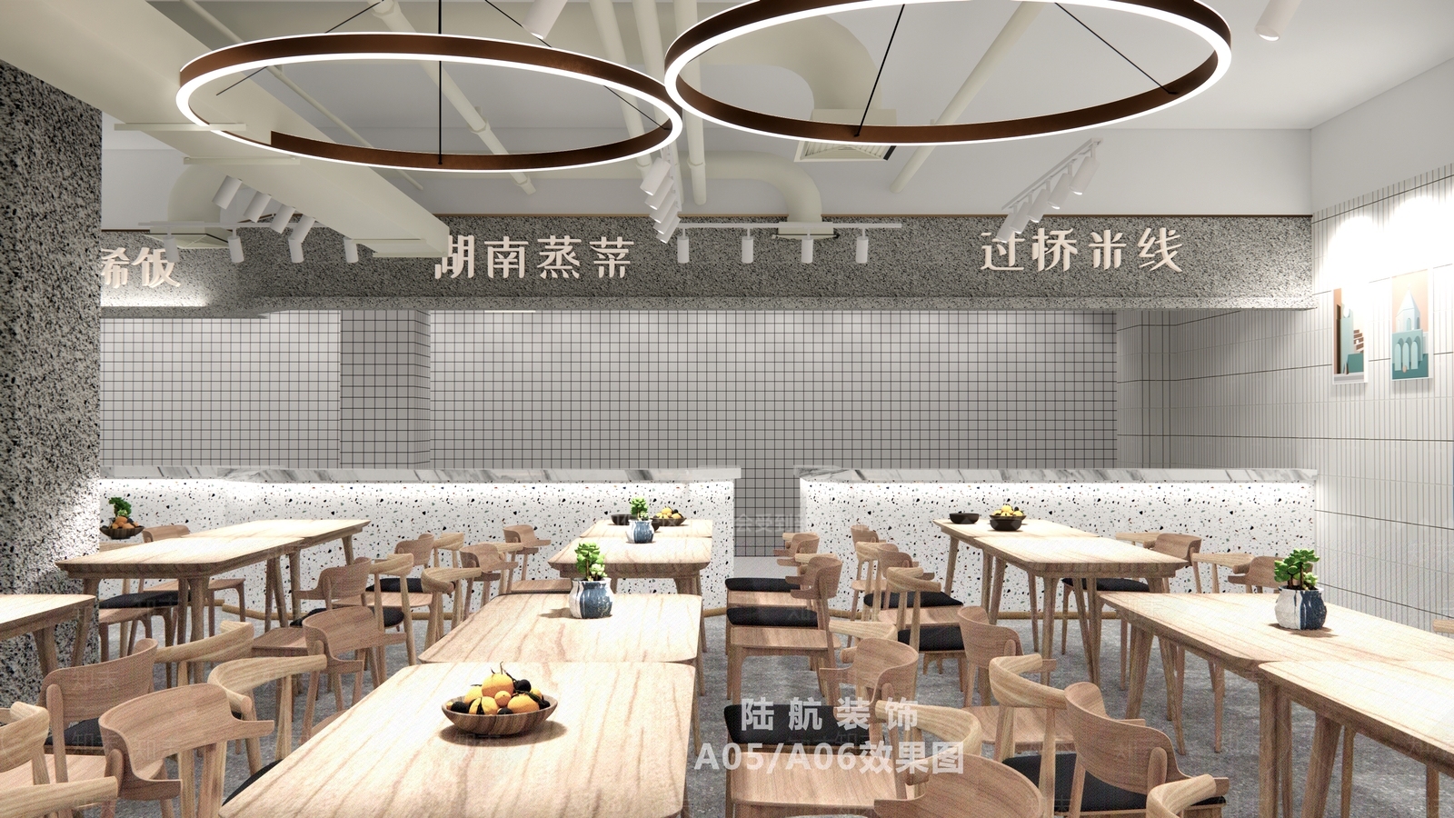 北欧食堂SU模型下载【ID:994165790】