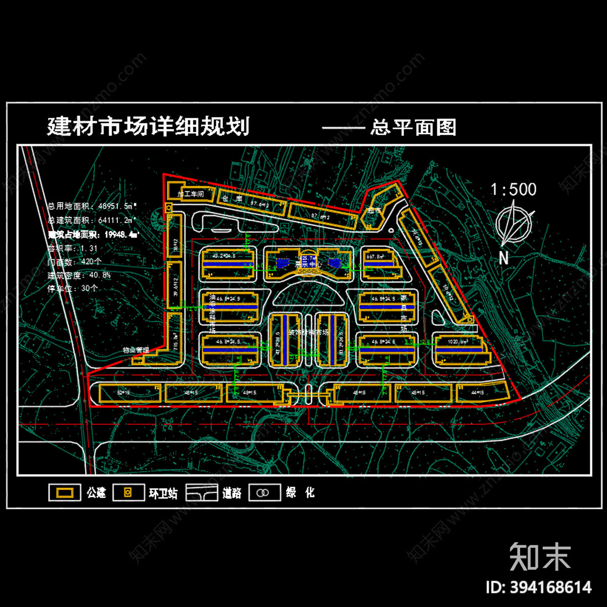 市场规划施工图下载【ID:394168614】