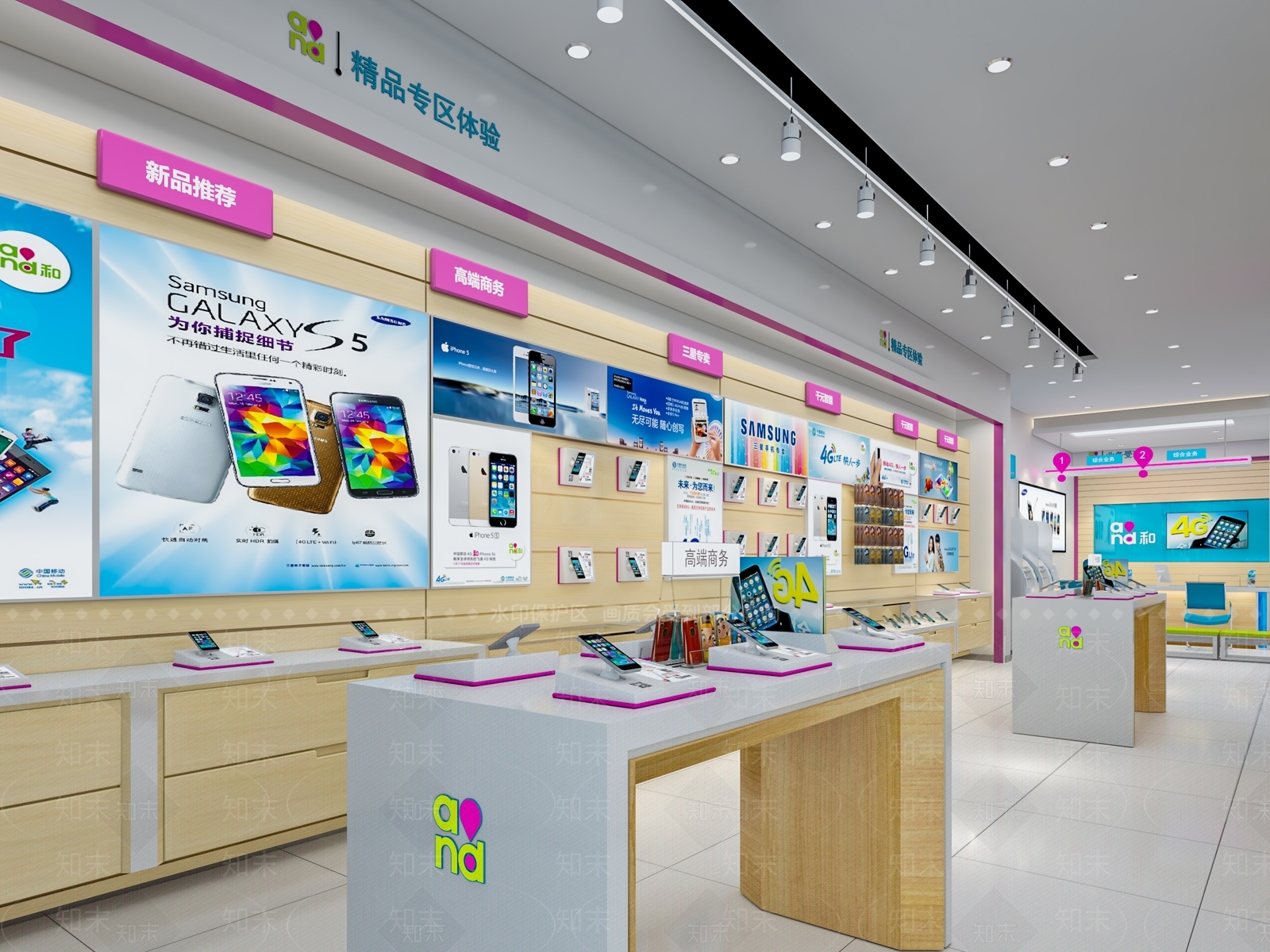 现代数码店3D模型下载【ID:694177037】
